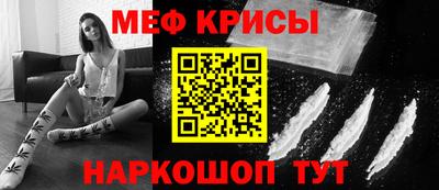 a pvp Будённовск