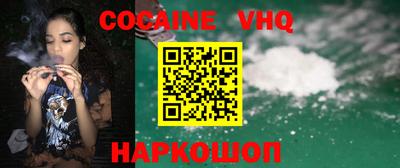 a pvp Будённовск
