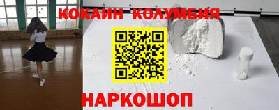 a pvp Будённовск