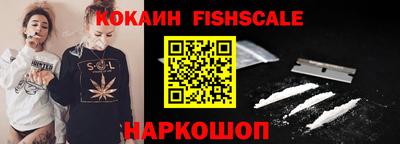 дживик Бузулук