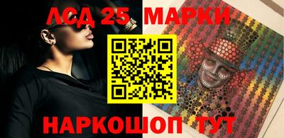 дживик Бузулук