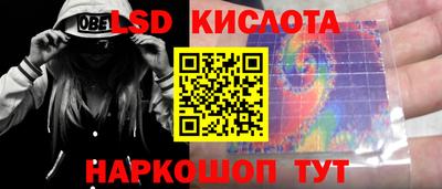 дживик Бузулук