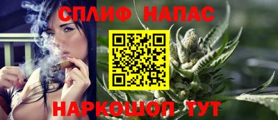 дживик Бузулук