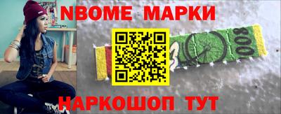 a pvp Будённовск