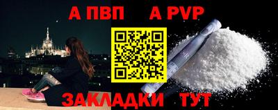 дживик Бузулук