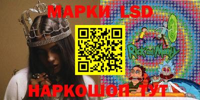 дживик Бузулук
