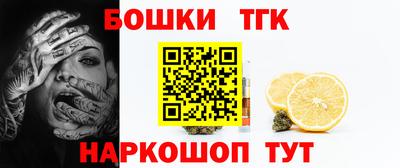 a pvp Будённовск