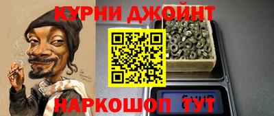 a pvp Будённовск