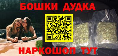 дживик Бузулук