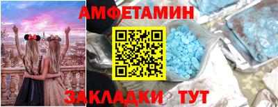 a pvp Будённовск
