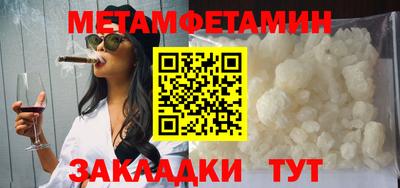 дживик Бузулук