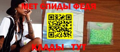дживик Бузулук
