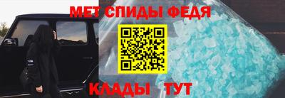 a pvp Будённовск