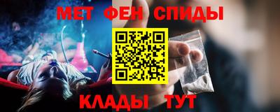 дживик Бузулук