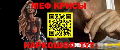 a pvp Будённовск