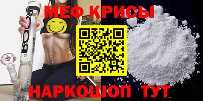 a pvp Будённовск