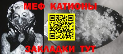 дживик Бузулук