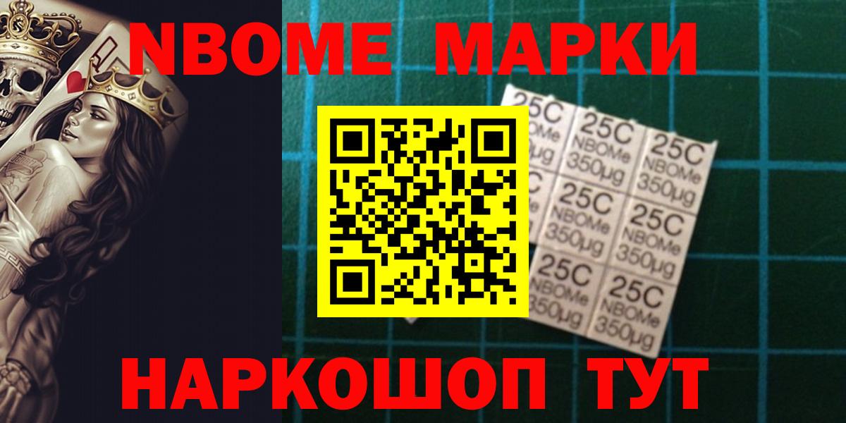 LSD-25 экстази ecstasy  Лсд 25 экстази ecstasy  Вход с VPN  Магнитогорск 