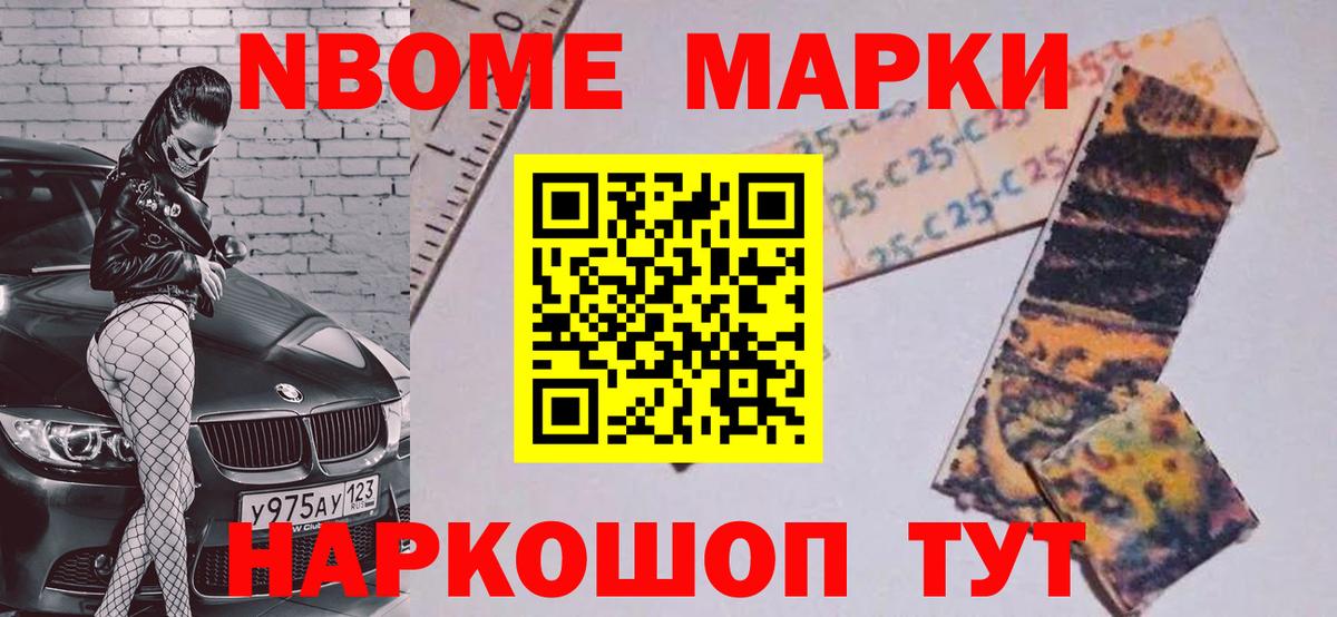 ЛСД экстази кислота Магнитогорск